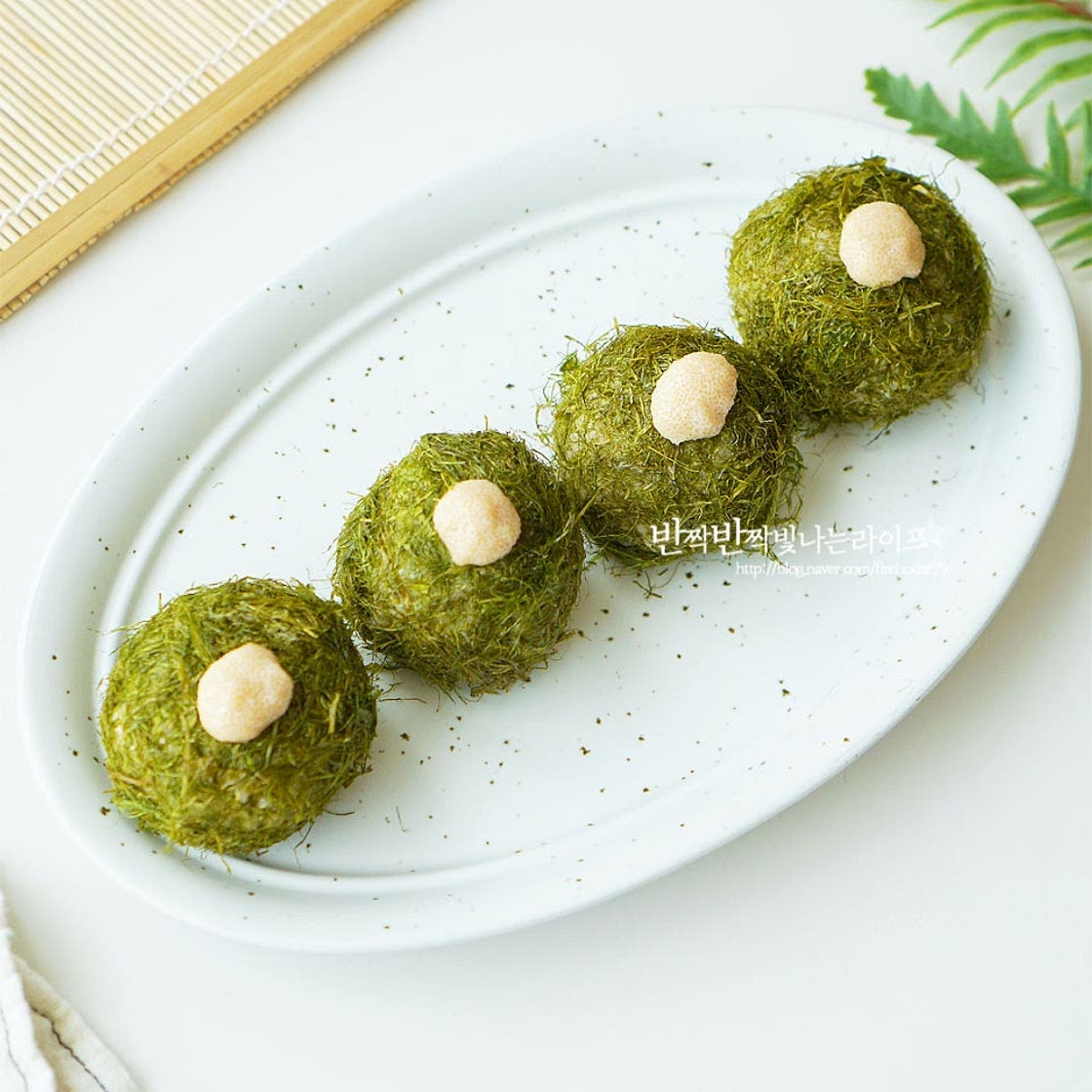감태 먹는법 요리 감태주먹밥 명란마요 주먹밥 만들기