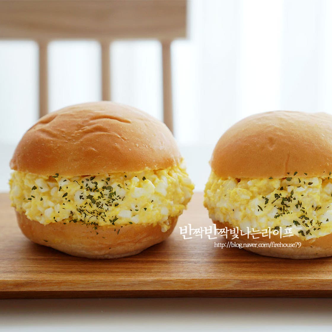 모닝빵 샌드위치 만드는 법 늘 맛있는 삶은 계란샌드위치