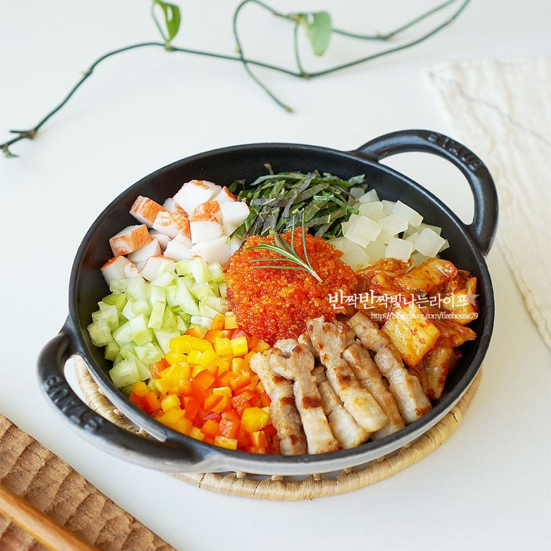 김치 날치알밥 알밥 만들기 날치알 비린내 없이 해동 날치알요리