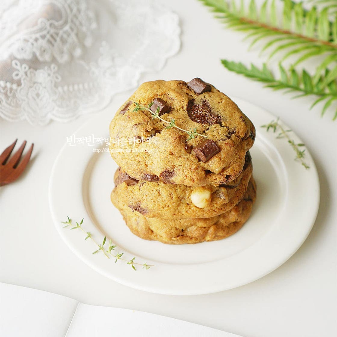 르뱅쿠키 만들기 수제쿠키 레시피 초코칩쿠키 만드는법