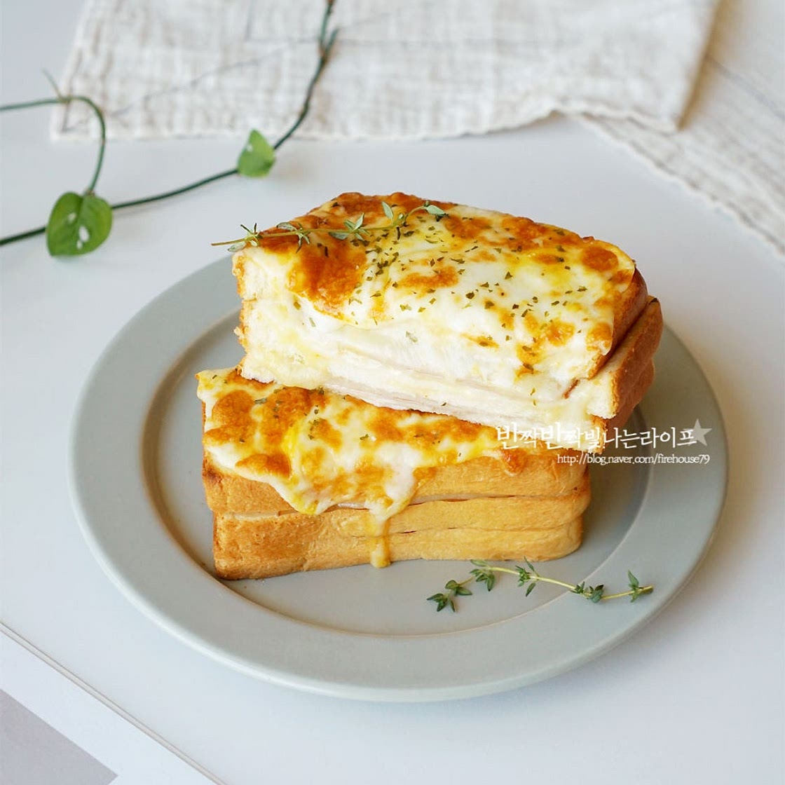 크로크무슈 만드는 법 홈브런치 메뉴 햄치즈 샌드위치 만드는 법