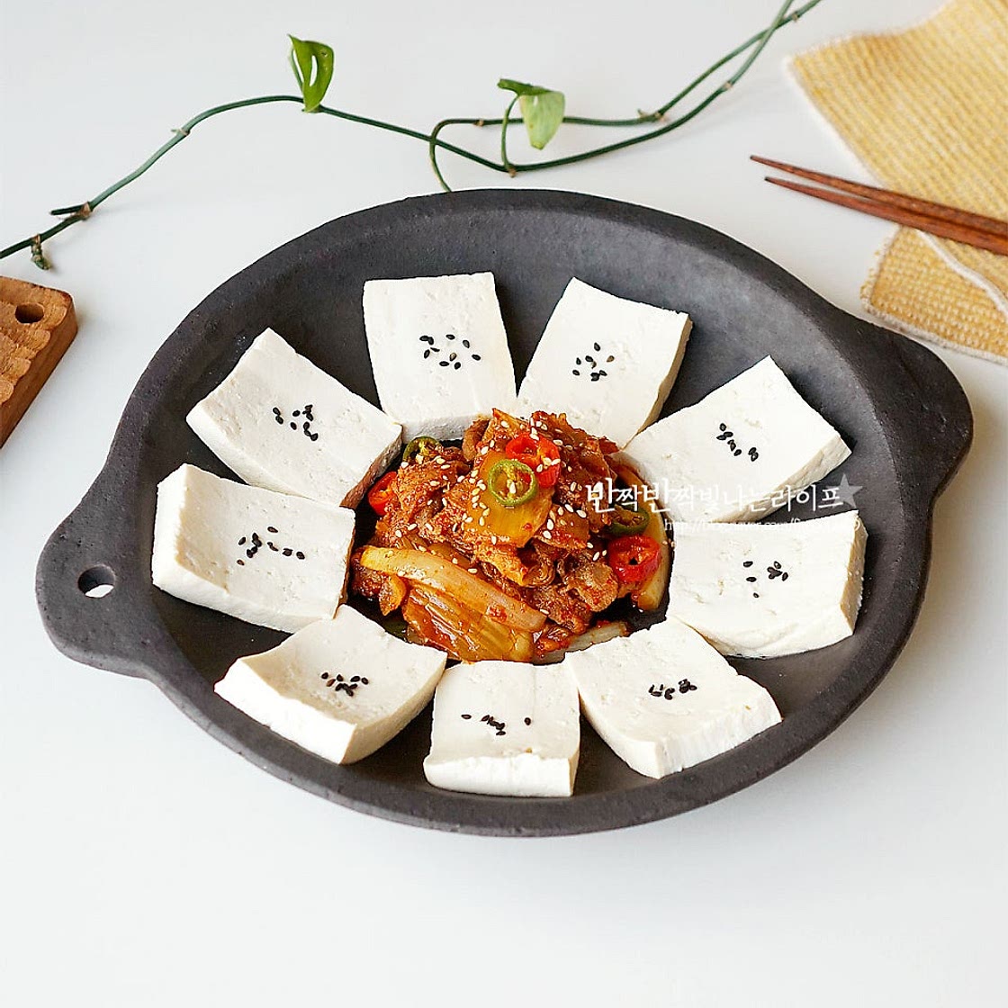 돼지고기 두부김치 만드는법 백종원 두부김치 레시피 볶음김치 두부김치볶음