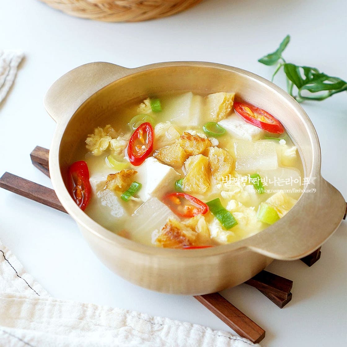 북어국 끓이는법 계란 북어국 만들기 간단한 아침국