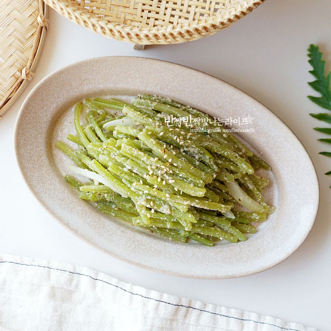 들깨 고구마줄기볶음 요리 고구마순볶음 나물