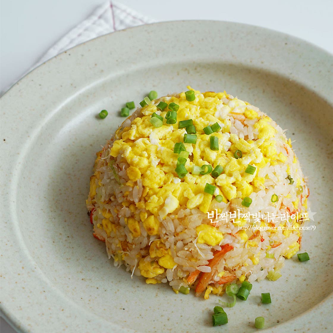 게살볶음밥 풍미 살린 볶음밥 레시피
