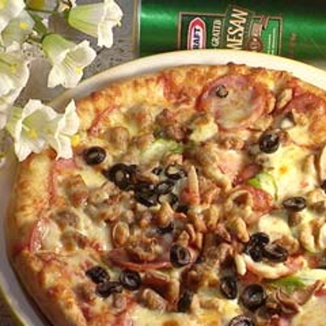 컴비네이션피자