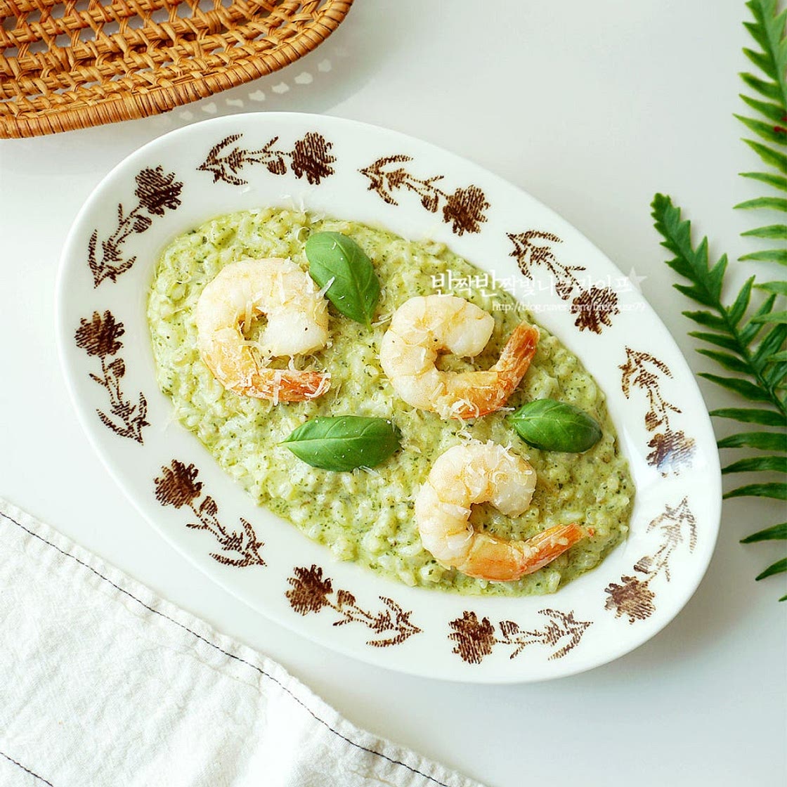 크림리조또 만들기 바질페스토 바질크림 리조또 만들기