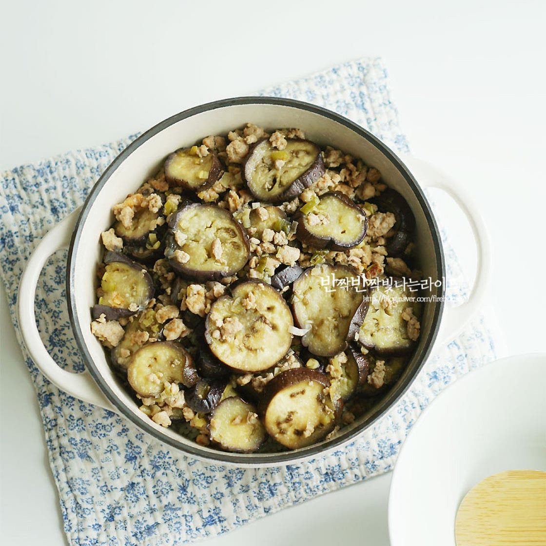 백종원 가지밥 만들기 돼지고기 넣고 맛있게 먹어요~