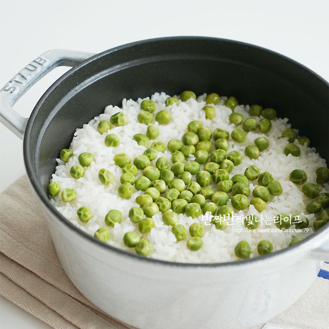완두콩밥 맛있게 짓기 + 완두콩 보관 팁