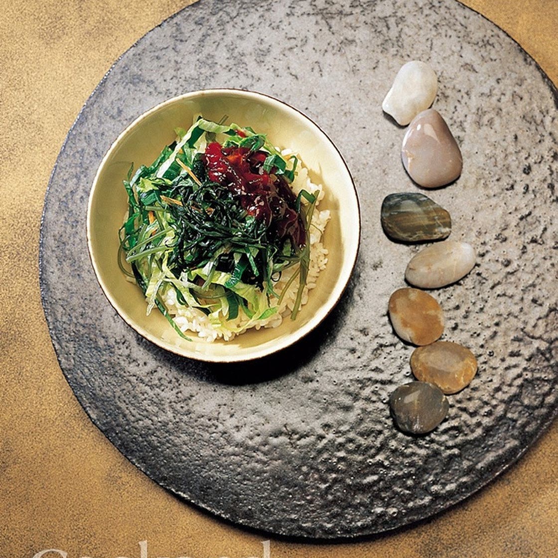 해조류 비빔밥 만드는 법