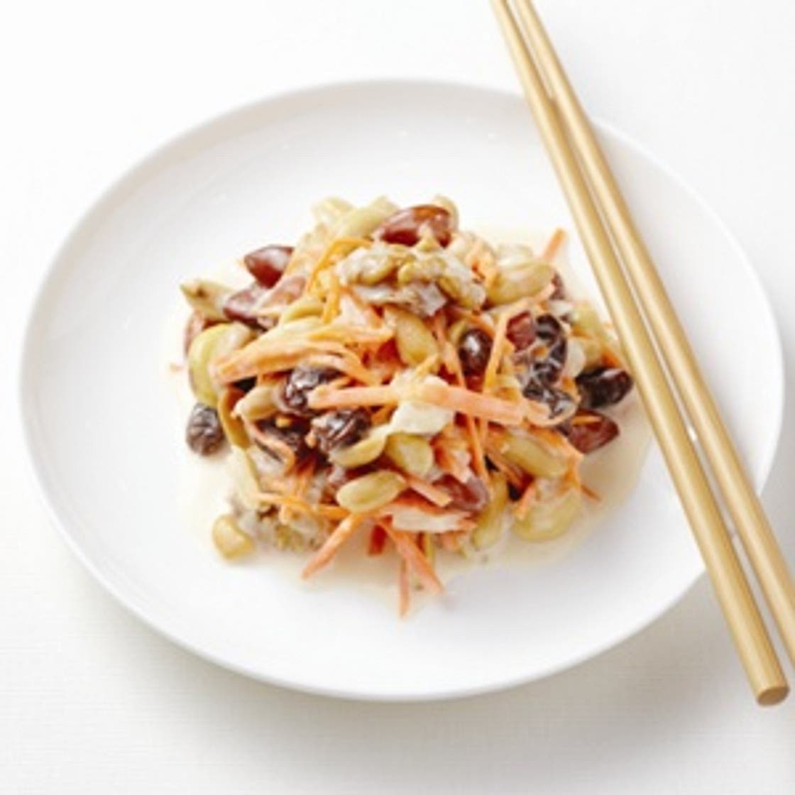 당근채 견과류샐러드