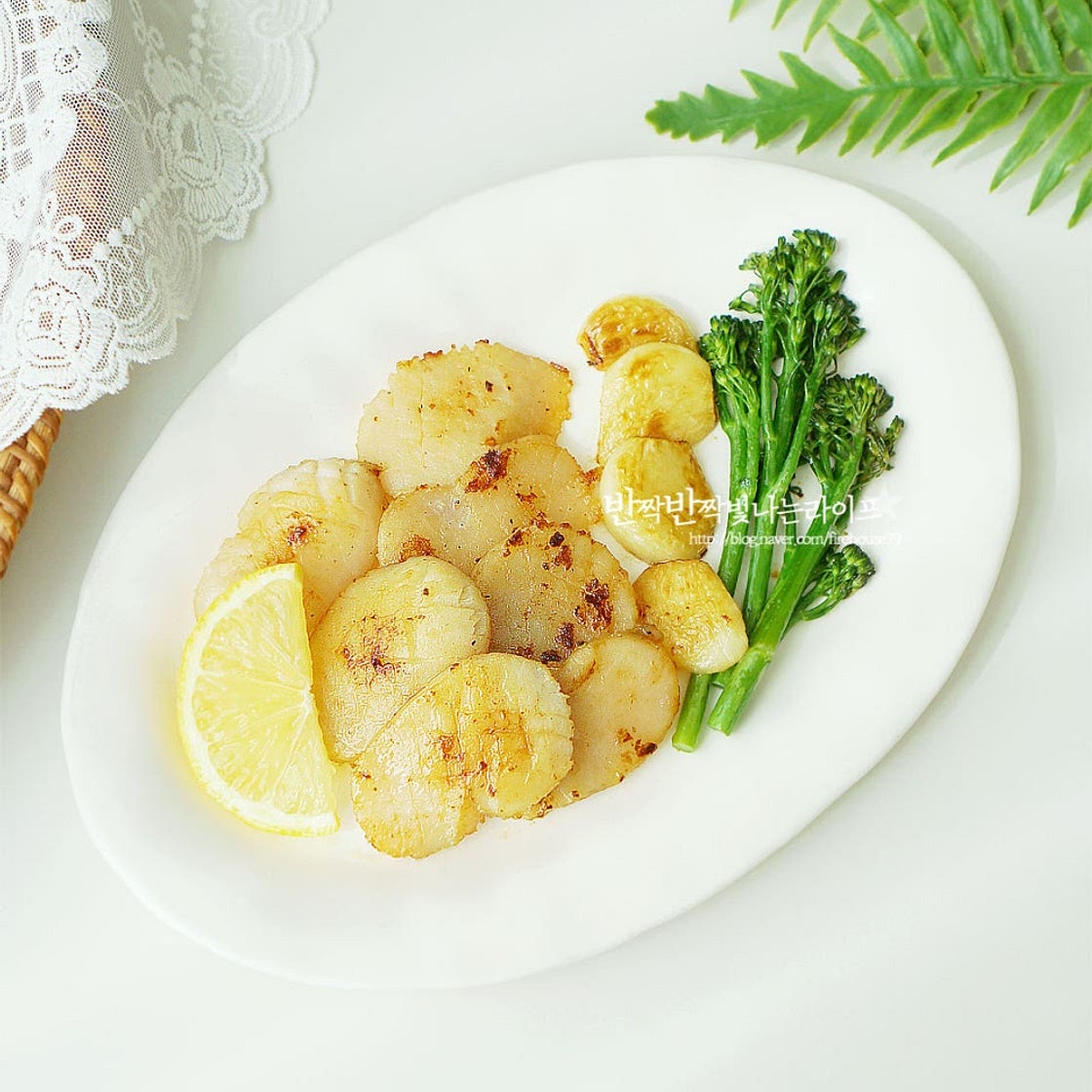 관자 버터구이 관자구이 키조개 관자요리 간단한 술안주 만들기