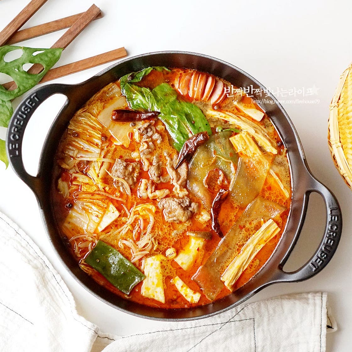 집에서 마라탕 만들기 셀프 마라탕 재료
