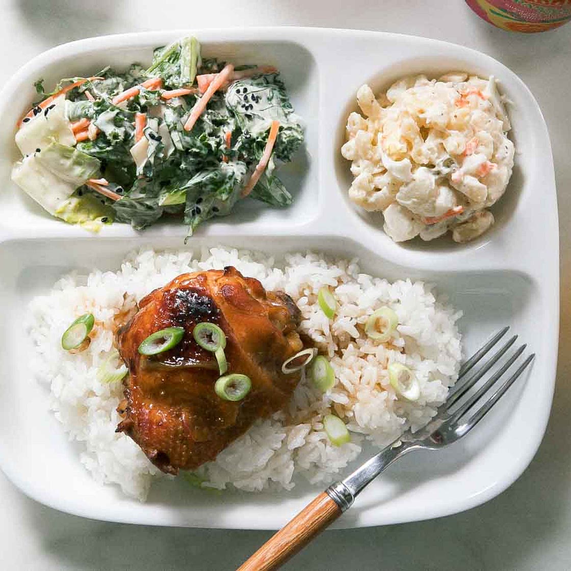 Shoyu Chicken Recipe