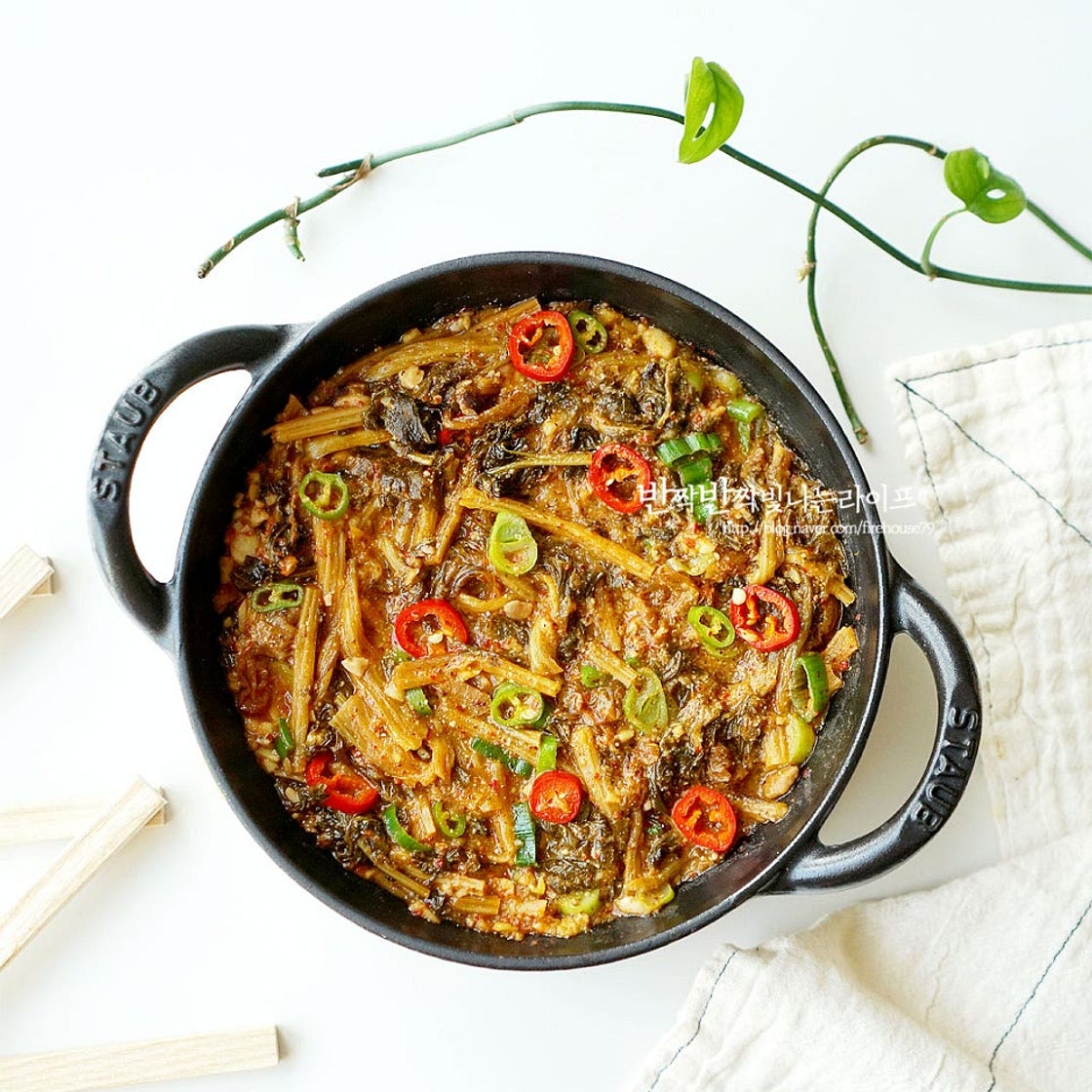 시래기나물볶음 시래기 된장지짐 무청시래기 볶음 요리