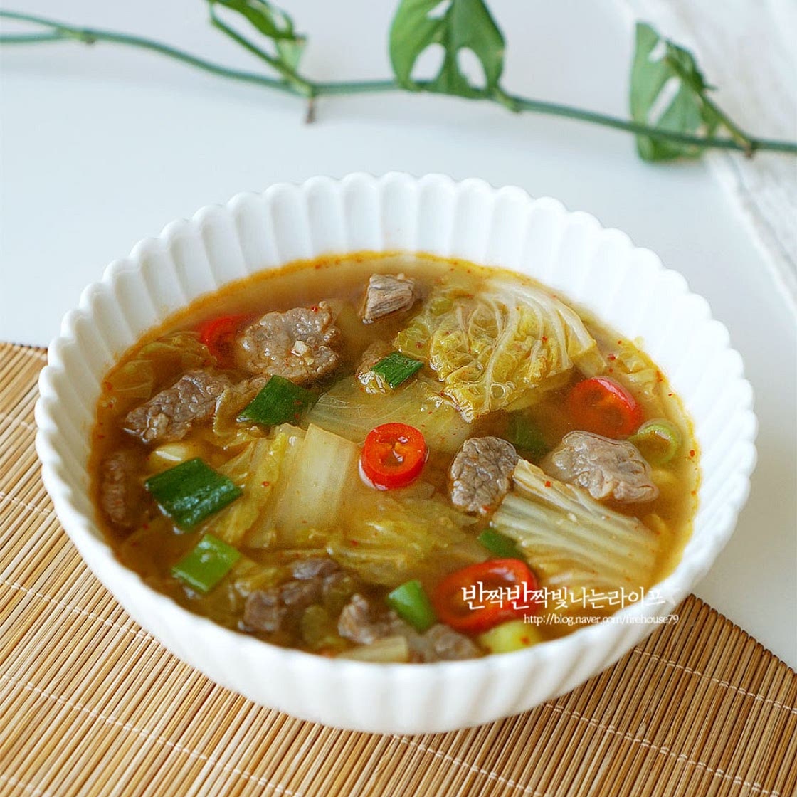 소고기 배추된장국 끓이는법 알배추 알배기배추 된장국 만드는법