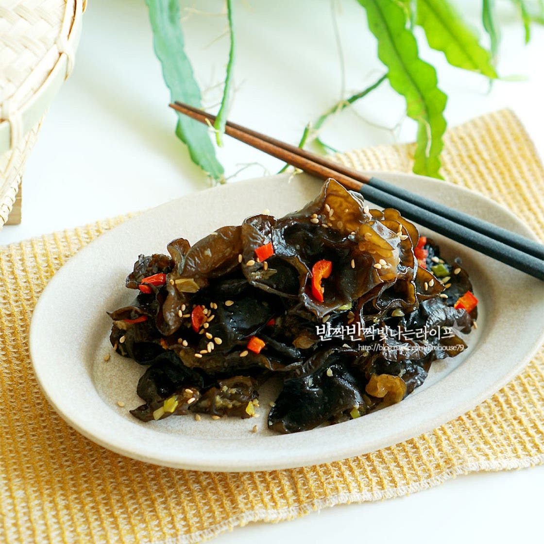 생 목이버섯 요리 목이버섯볶음 만드는 법