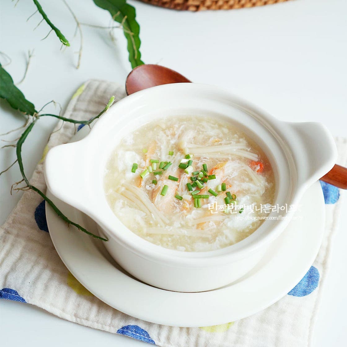 게살스프 만들기 아침식사대용 게살요리
