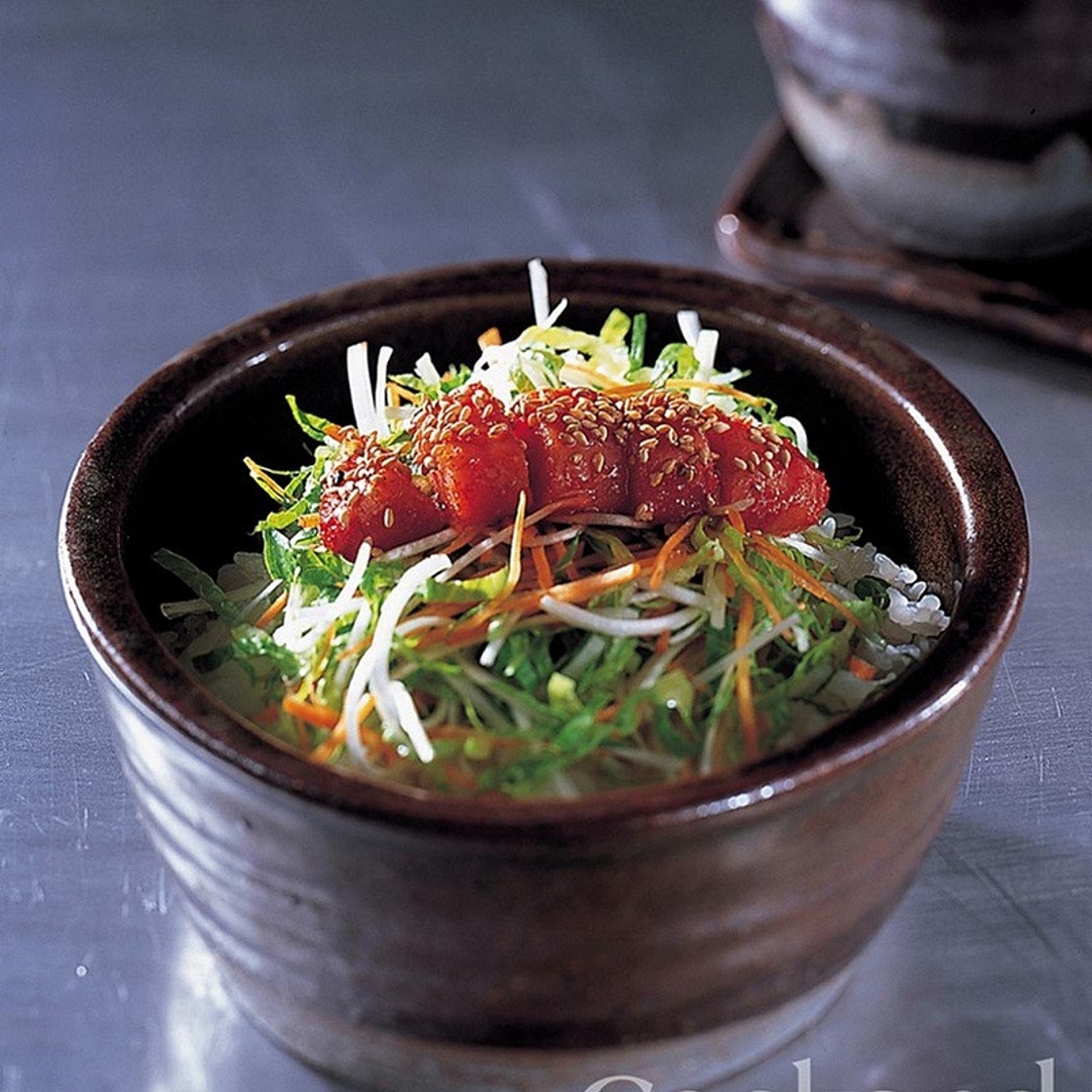 생채 명란젓 비빔밥 만드는 법