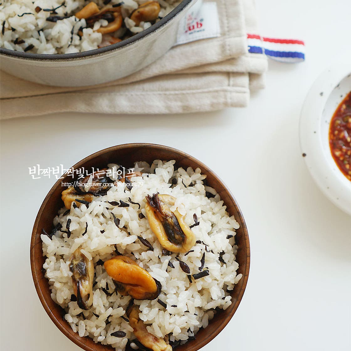 톳밥만드는법 홍합밥 건강한 톳 요리법