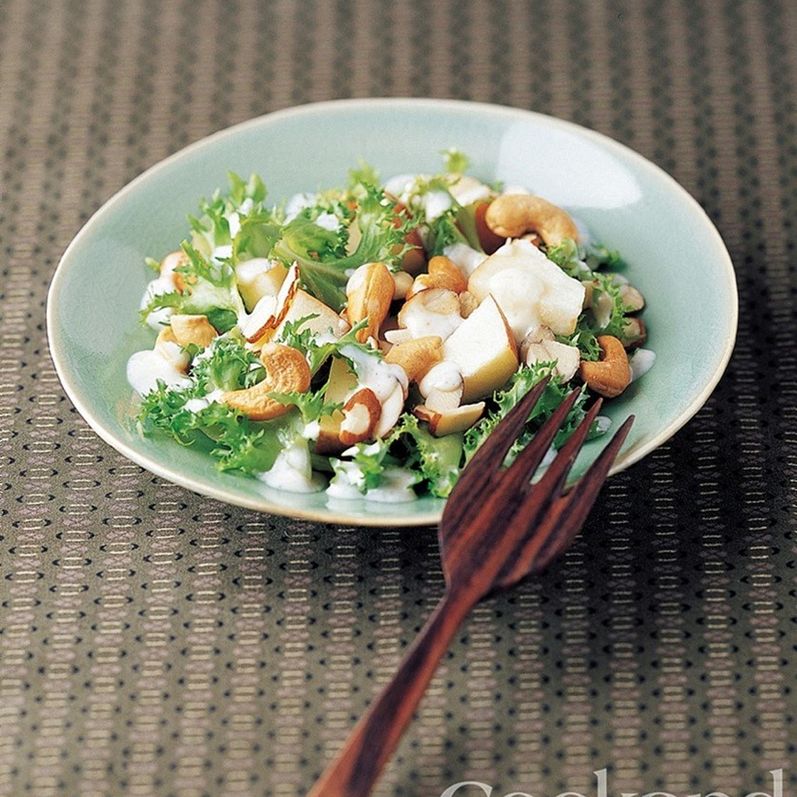 치커리 견과류 샐러드 만드는 법