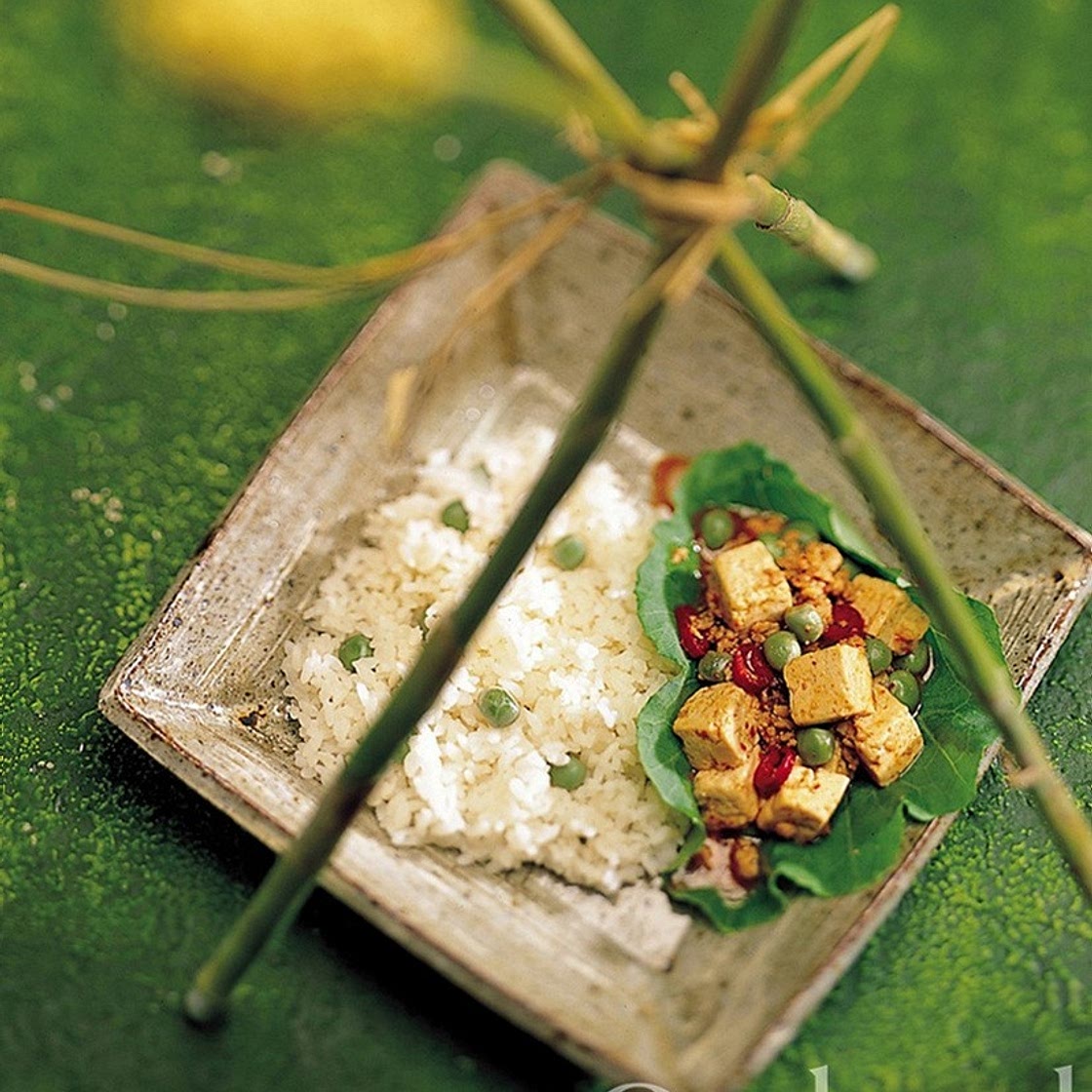 마파두부 덮밥 만드는 법