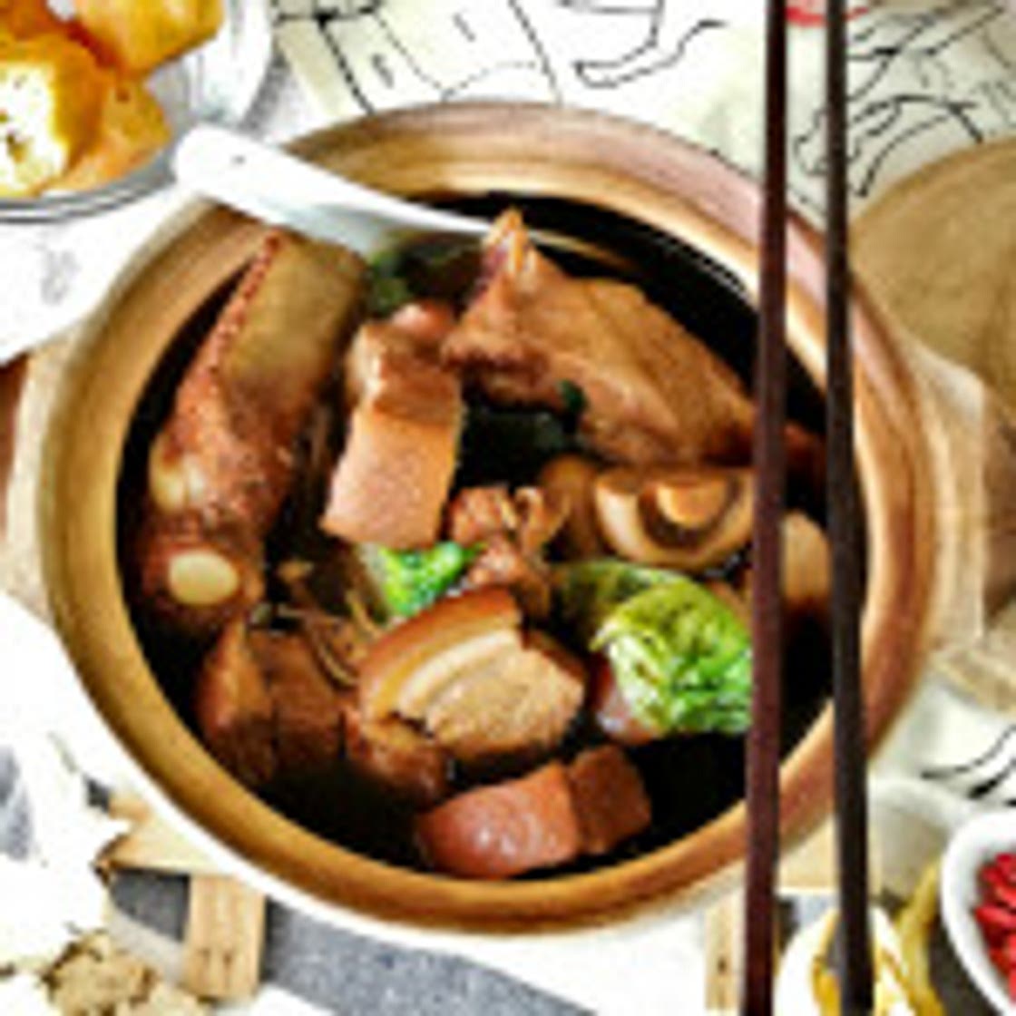 How to cook Bak Kut Teh