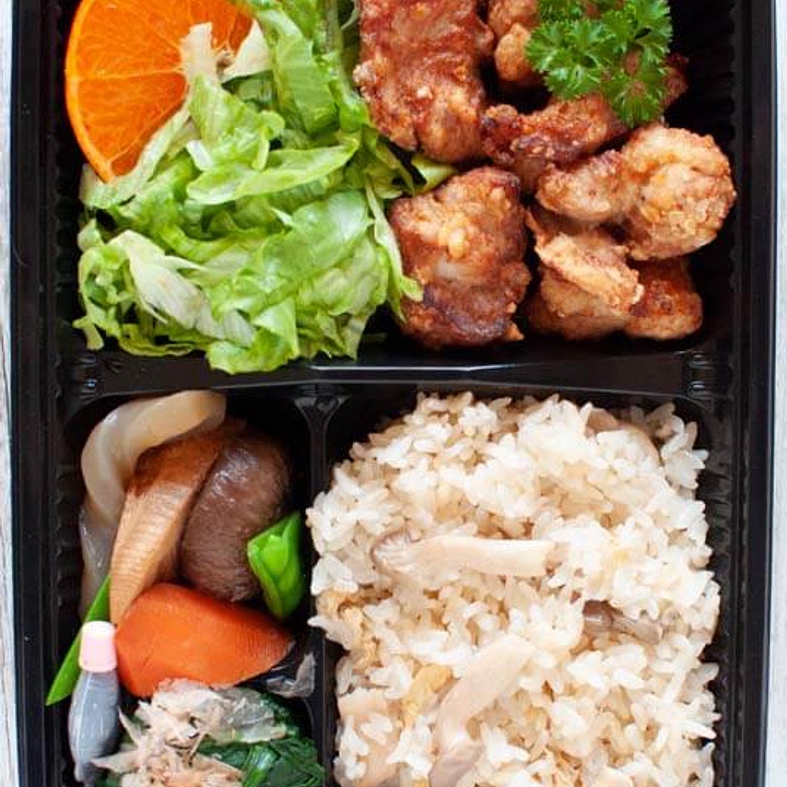 Bento Box - Karaage Bento