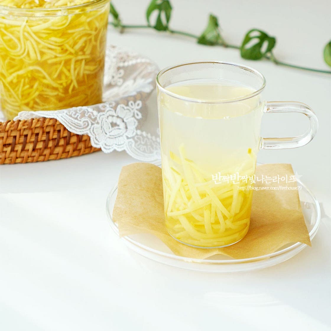 모과청 만들기 꿀 모과차 만드는법 겨울음료 수제청 만들기