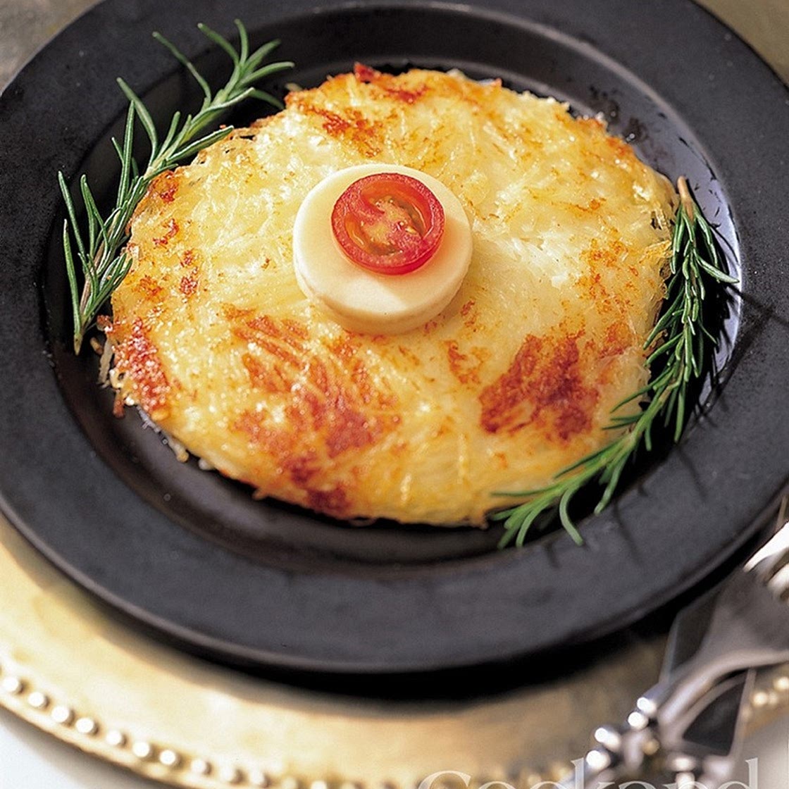 감자 볶음밥 만드는 법