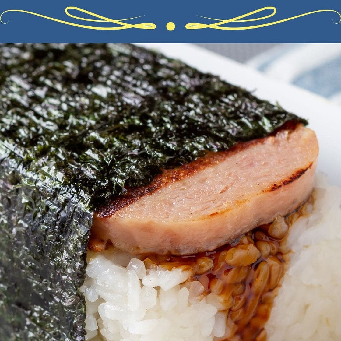 How to Make Spam Musubi with Teriyaki Sauce