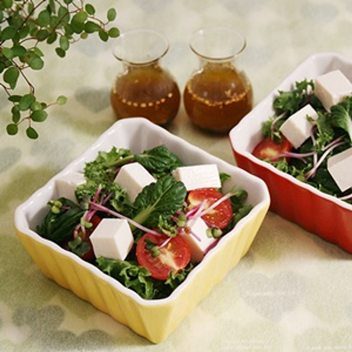 두부허브샐러드