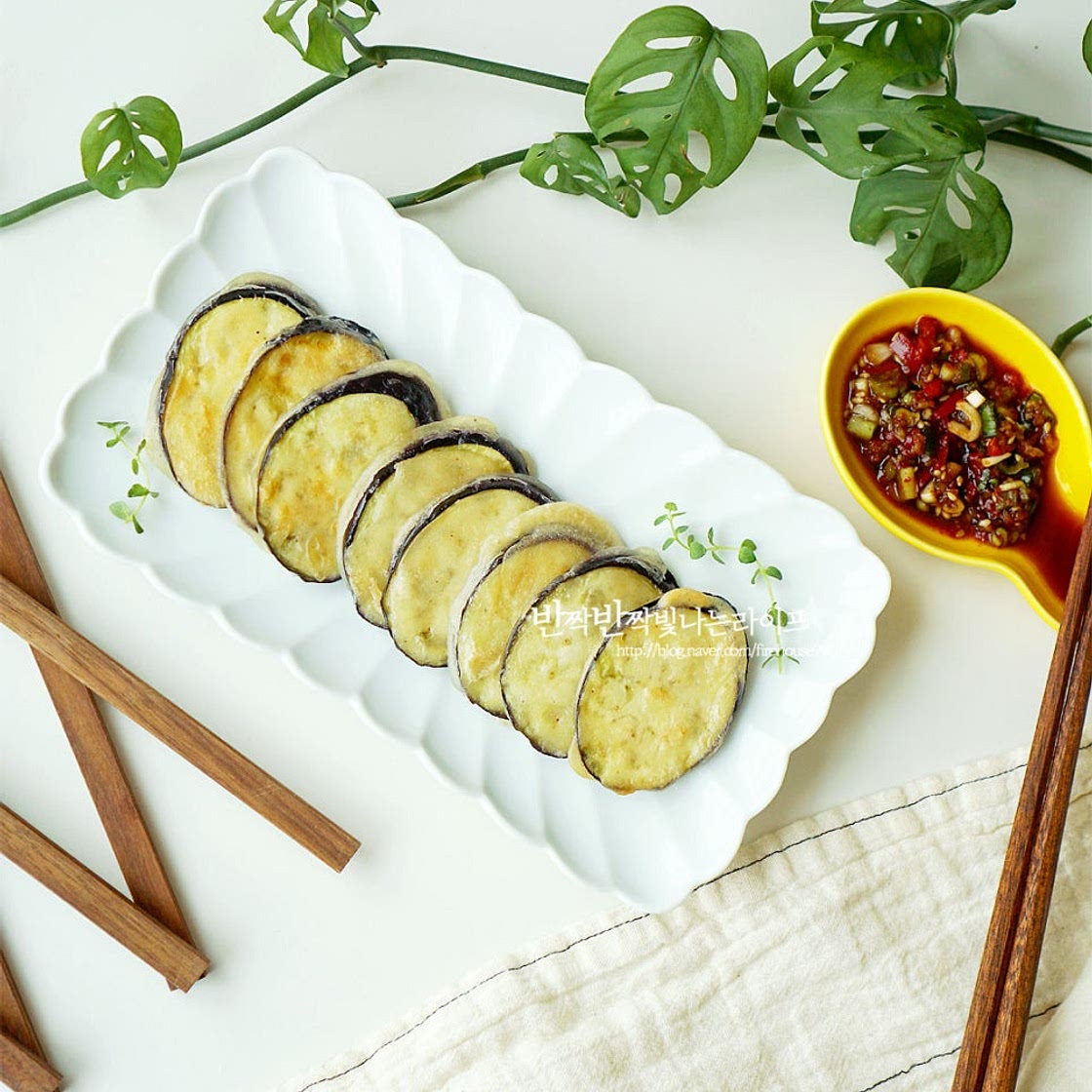 가지전 만드는 법 가지전 만들기 부침가루 가지부침개