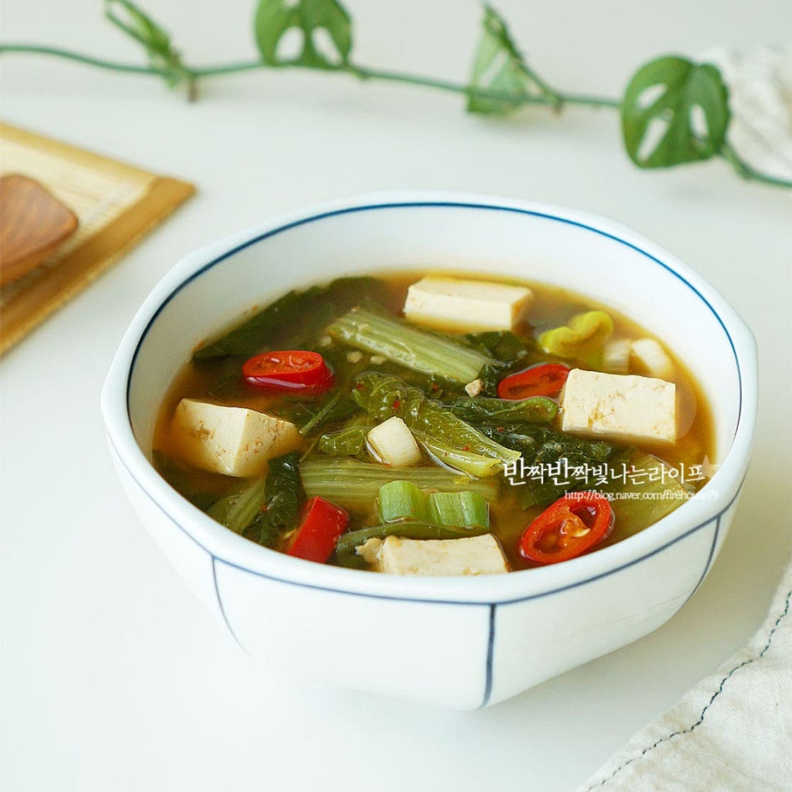 얼갈이 배추된장국 끓이는법 얼갈이배추국 만드는법 얼갈이국 얼갈이 배추 요리