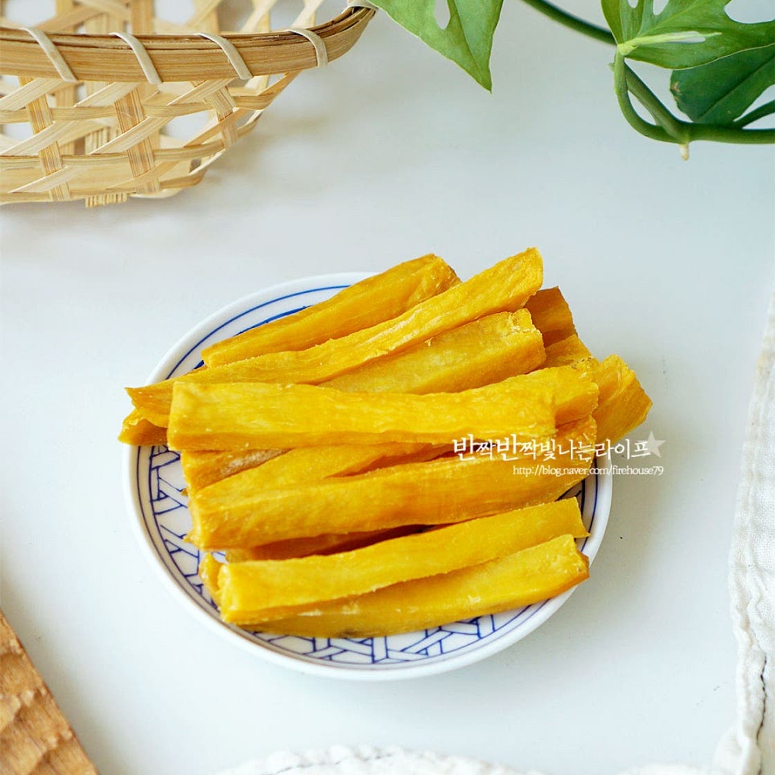 고구마말랭이 만들기 에어프라이어 고구마말랭이 만드는 법 고구마간식