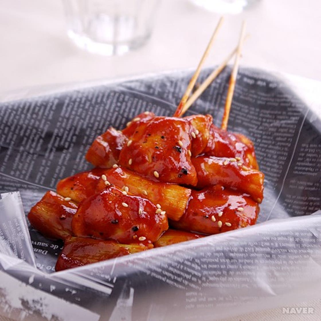 닭꼬치 만드는 법