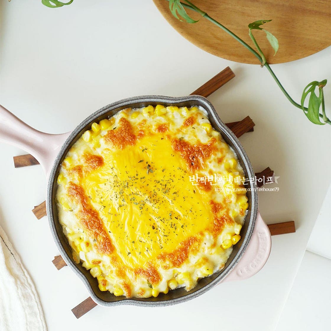 콘치즈 만드는법 백종원 콘치즈 레시피 옥수수 콘치즈 에어프라이어 만들기