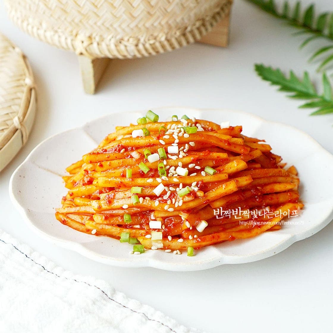 어남 무생채 만드는법 레시피 류수영 무우생채 만들기