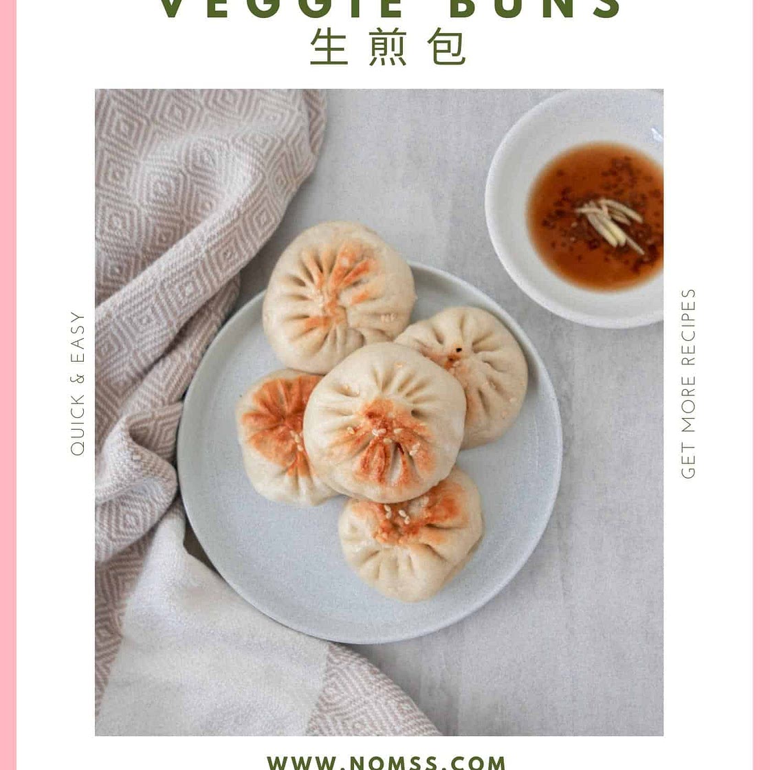 Crispy Pan-Fried Veggie Sheng Jian Bao Without Yeast 生煎包