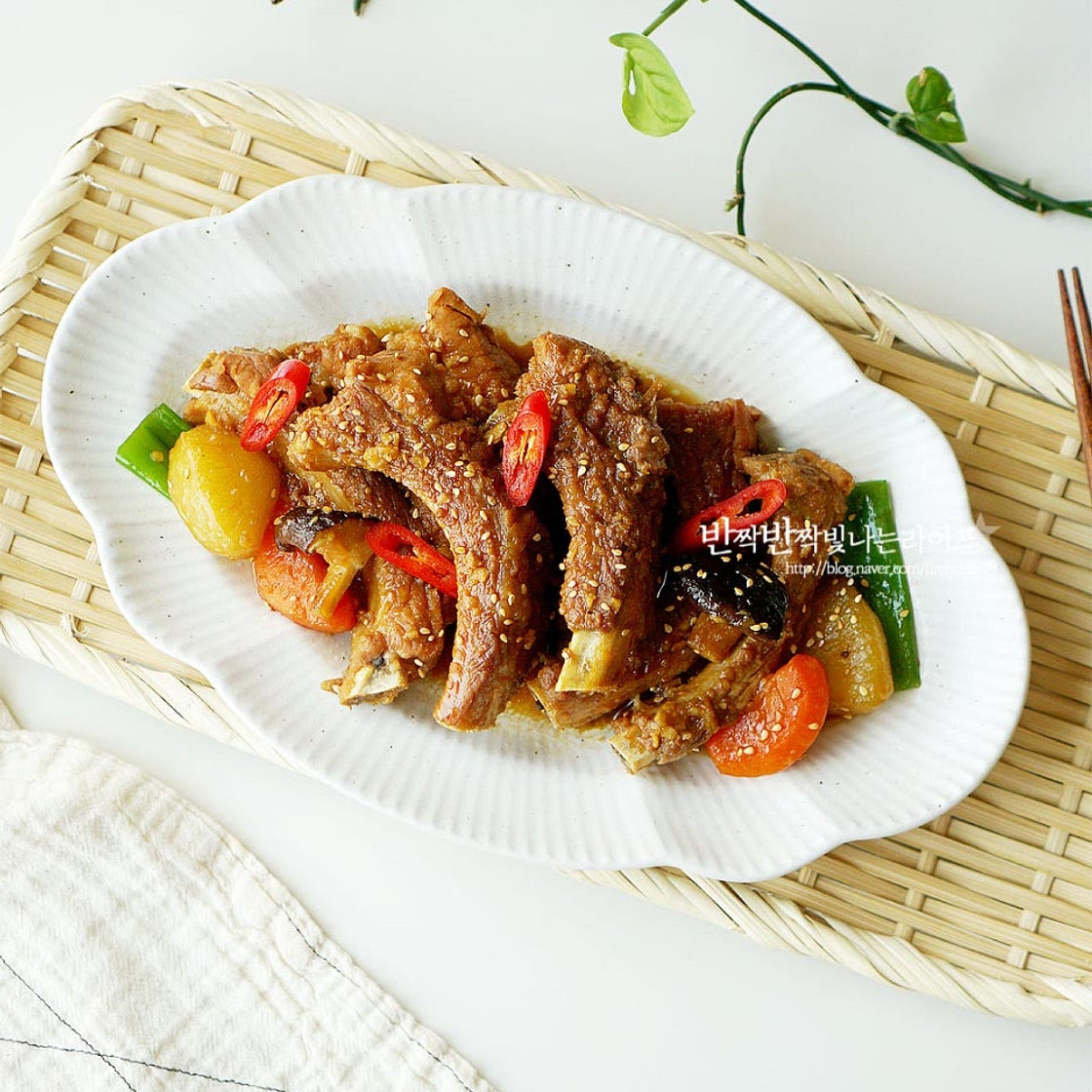 등갈비간장조림 간장 등갈비찜 만들기 돼지등갈비찜 레시피
