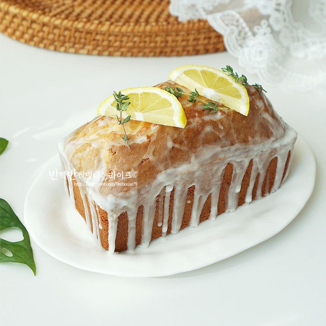 레몬 파운드케이크 만들기 파운드케익 만들기