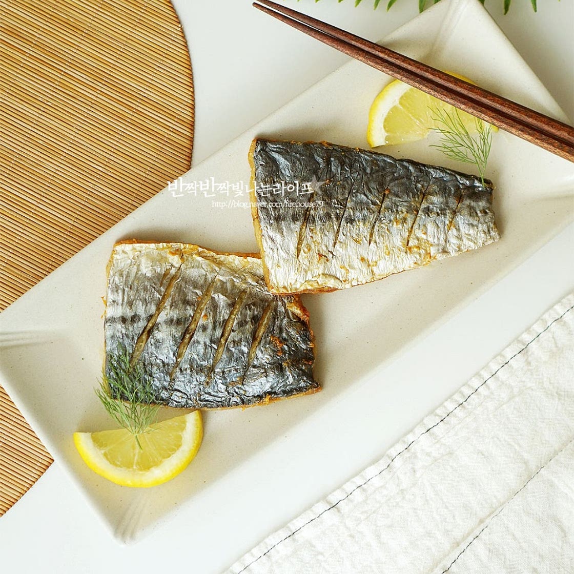 에어프라이어 삼치구이 생선구이 삼치굽는법 냉동 삼치요리