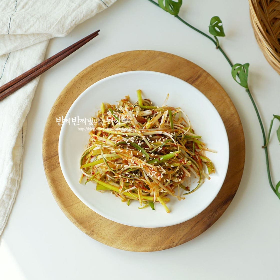 고깃집 파절이 양념 백종원 파절이 만드는법 파채칼 파채 써는법 파채무침 소스