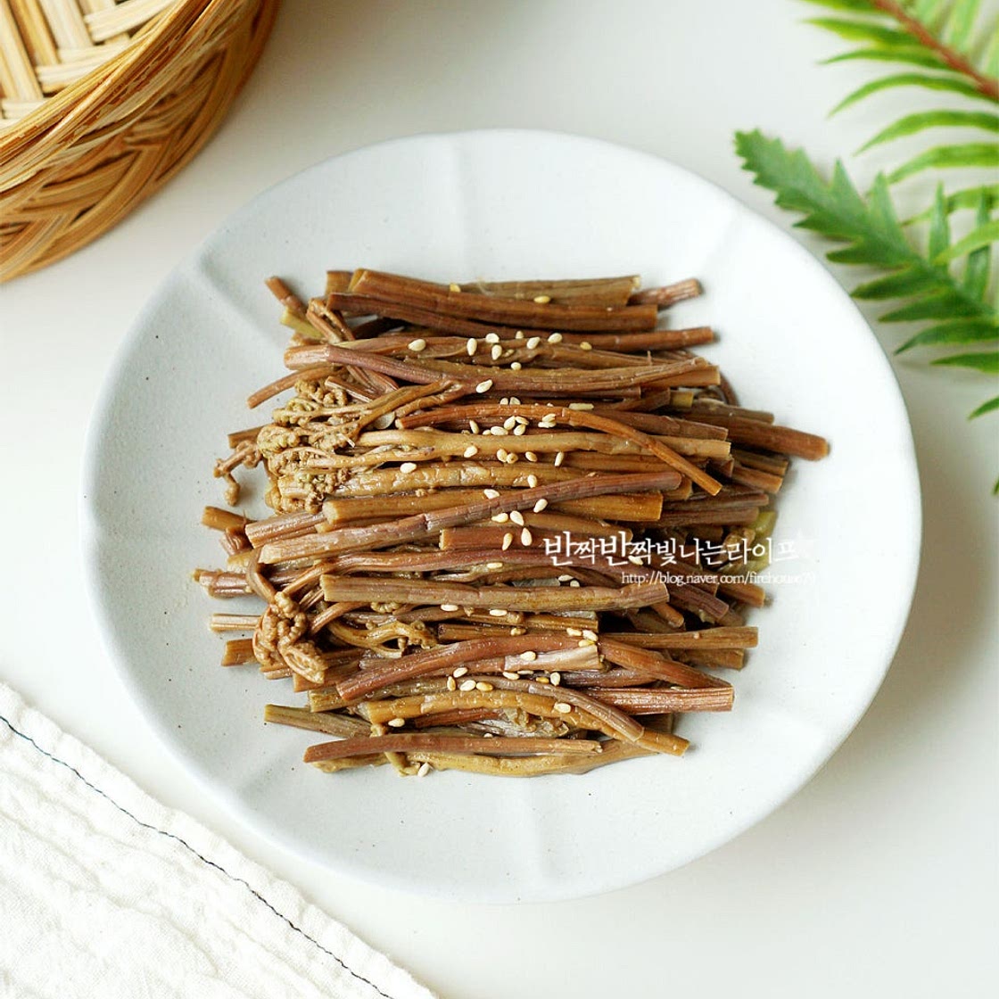 삶은 고사리나물볶음 레시피 고사리볶음