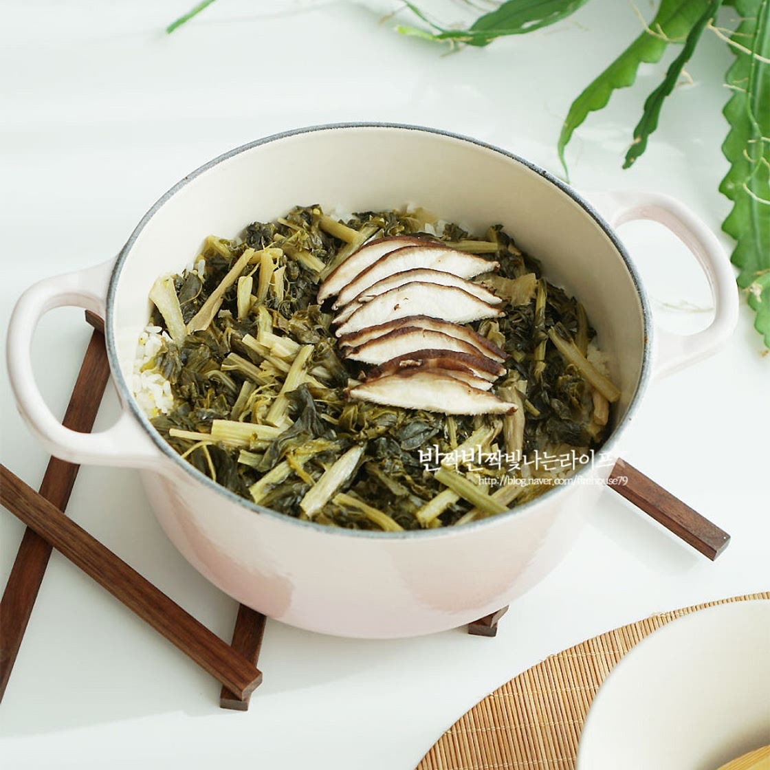 무청 시래기밥 나물밥 짓기 무청 시래기 요리