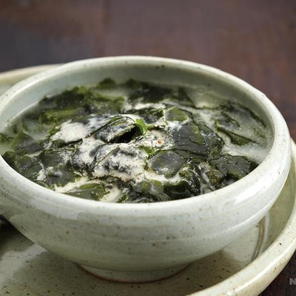 들깨미역국 만드는 법