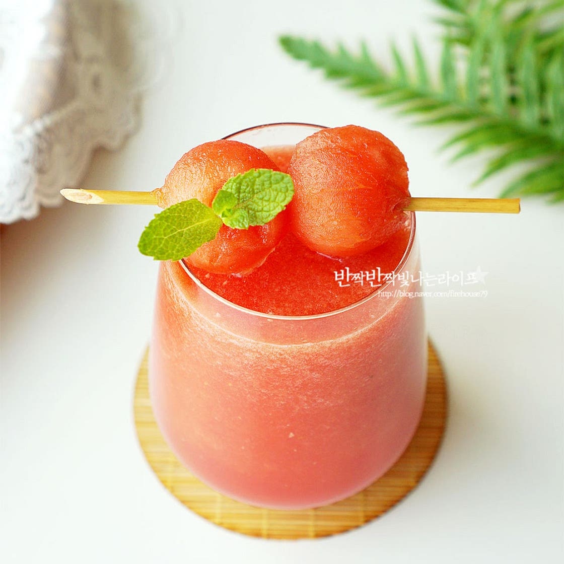 수박주스 만들기 수박쥬스 수박요리 땡모반 만들기