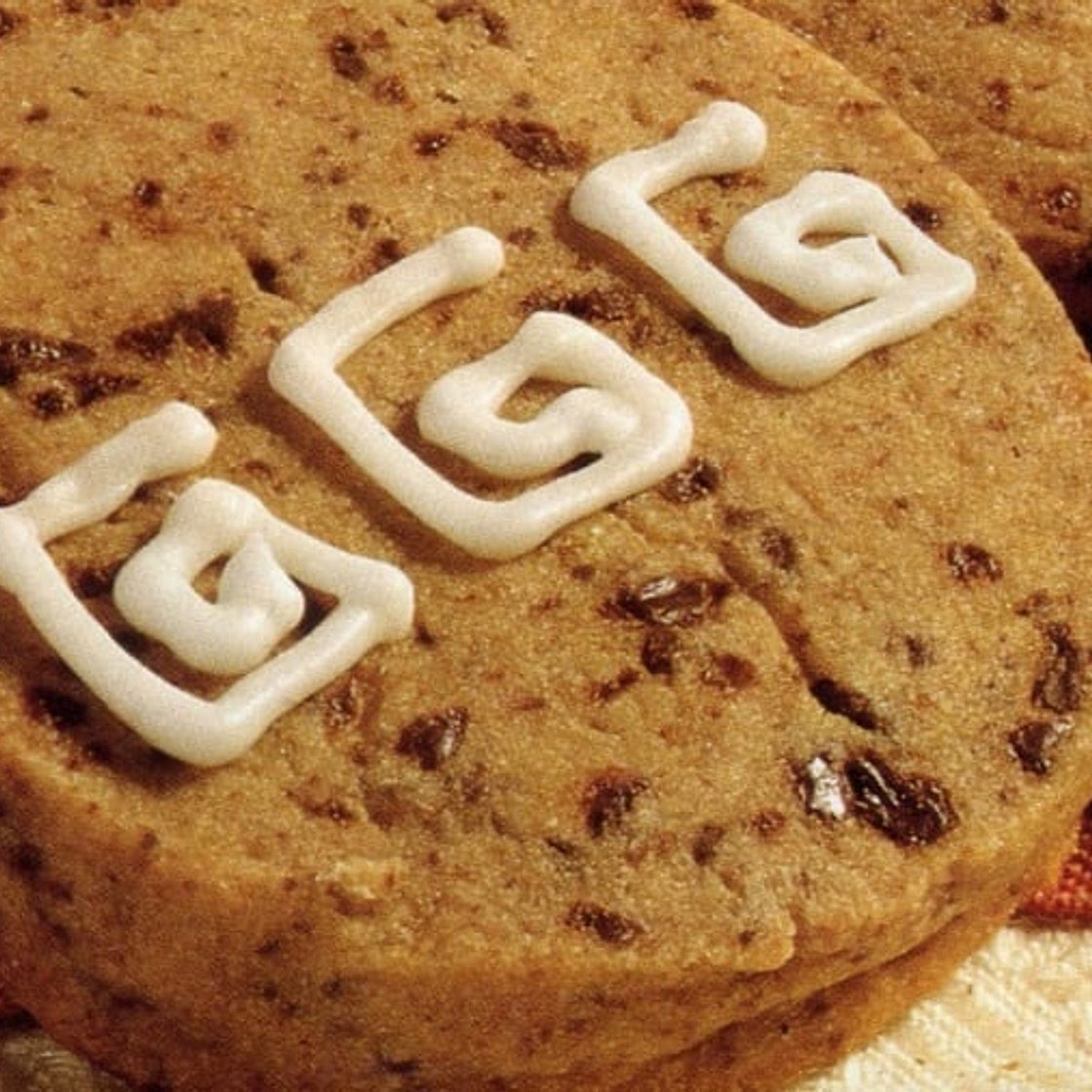 Aztec Ice Box Cookies