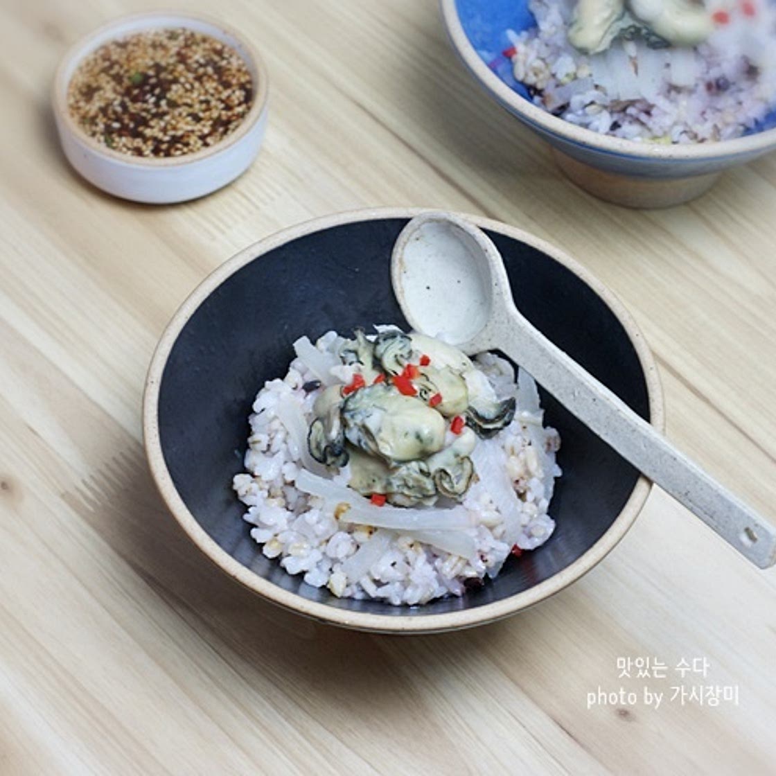 오븐으로도 된다. 오븐무굴밥 만들기!