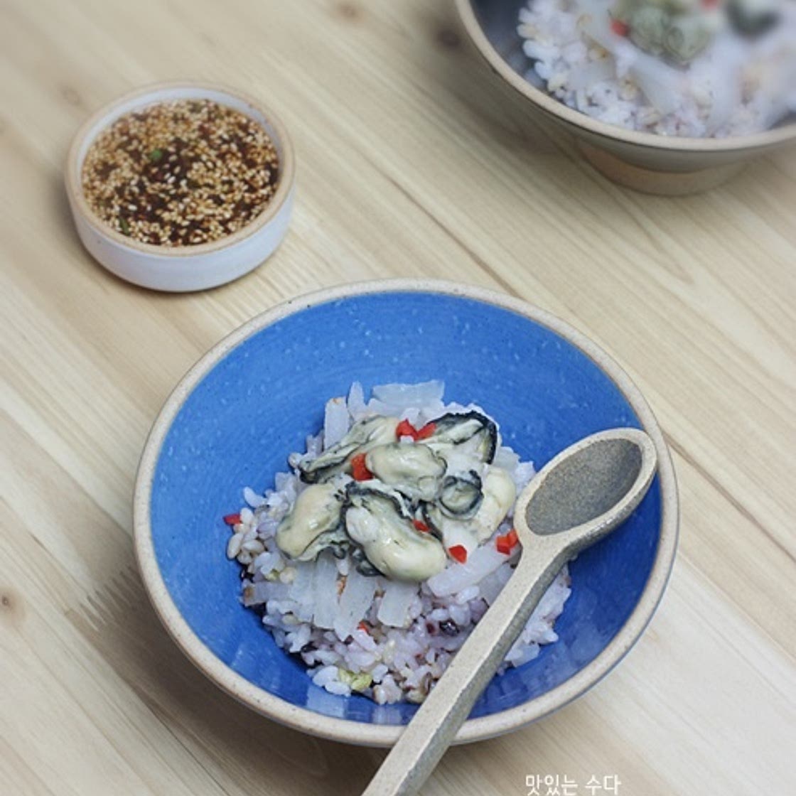 오븐으로도 된다. 오븐무굴밥 만들기!